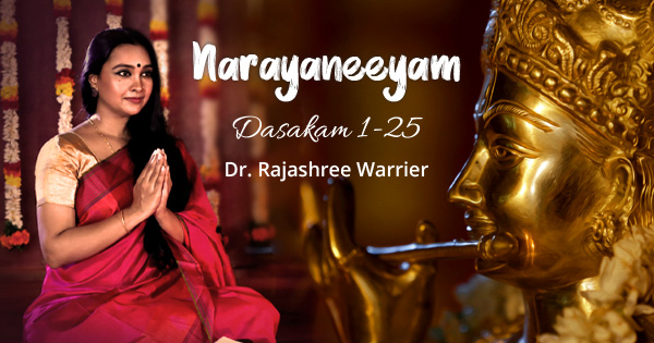 First 25 Dasakams Of The Sacred Verses Of The Narayaneeyam By Dr ...